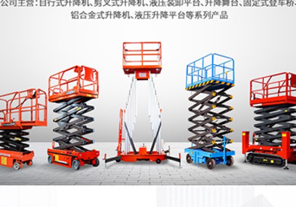 安新​出口成为核心增长引擎